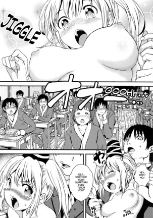 Futo-chan no! Hokentaiiku de Kikiippatsu!? Page #8