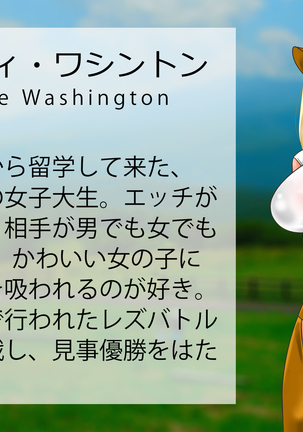 Image 4680032