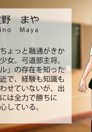 Image 4680033