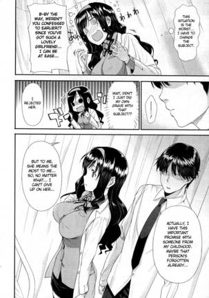 Image 331426
