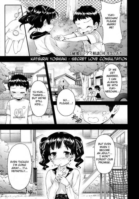 Image 331420