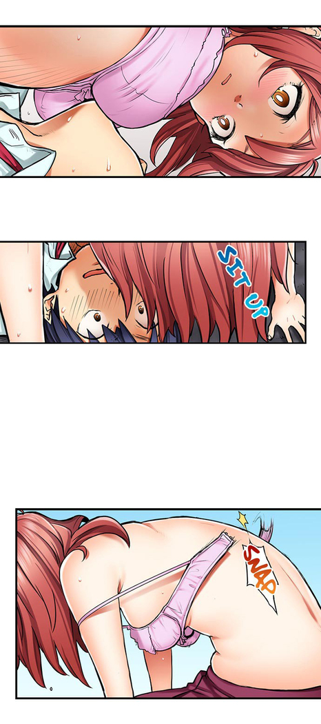 My Classmate is My Dad's Bride, But in Bed She's Mine Ch.1