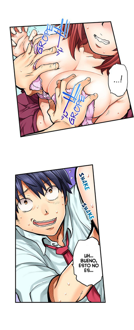 My Classmate is My Dad's Bride, But in Bed She's Mine Ch.1