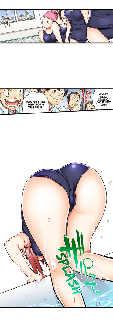 My Classmate is My Dad's Bride, But in Bed She's Mine Ch.1