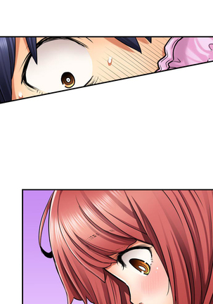 My Classmate is My Dad's Bride, But in Bed She's Mine Ch.1 Page #19