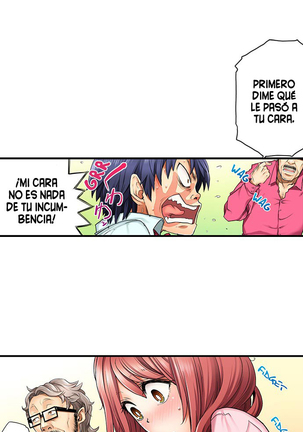My Classmate is My Dad's Bride, But in Bed She's Mine Ch.1 Page #23