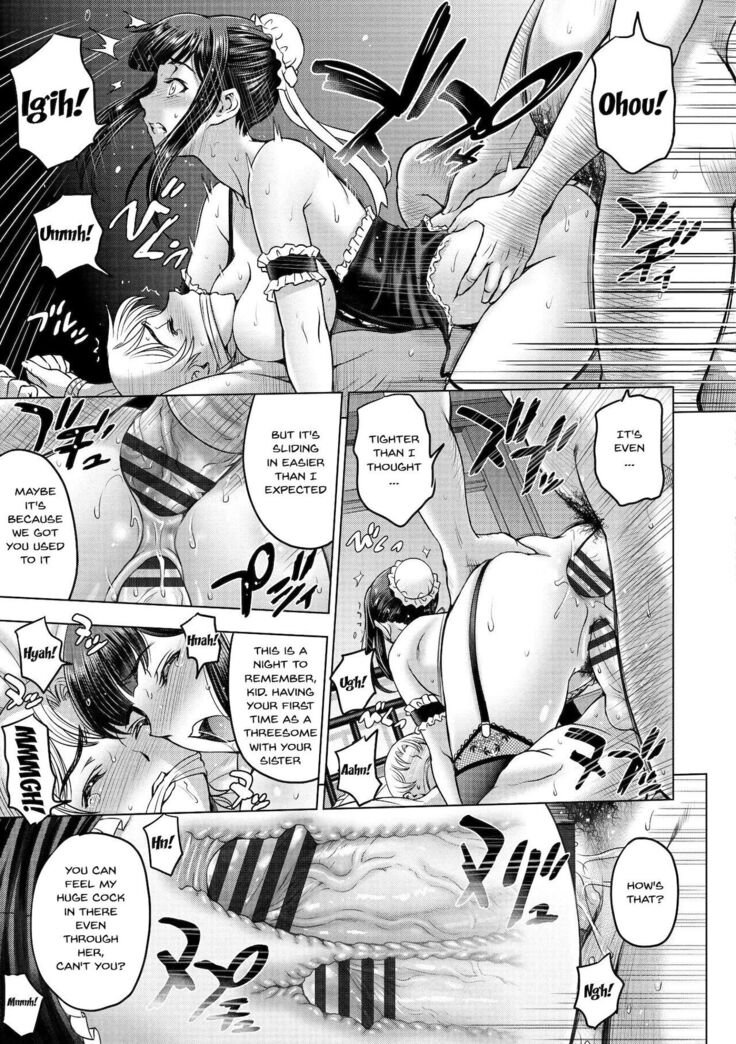 [Sena Youtarou] Dosukebe Onei-chan | Perverted Onei-chan Ch. 1-10 [English] {Doujins.com} [Digital]