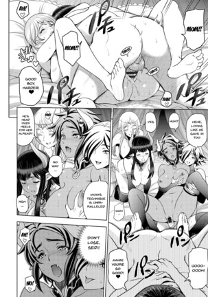 [Sena Youtarou] Dosukebe Onei-chan | Perverted Onei-chan Ch. 1-10 [English] {Doujins.com} [Digital] Page #200