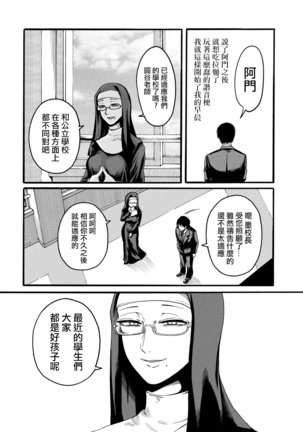 Image 12006157