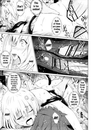 Kutsujoku Skinship   {doujins.com} - Page 18
