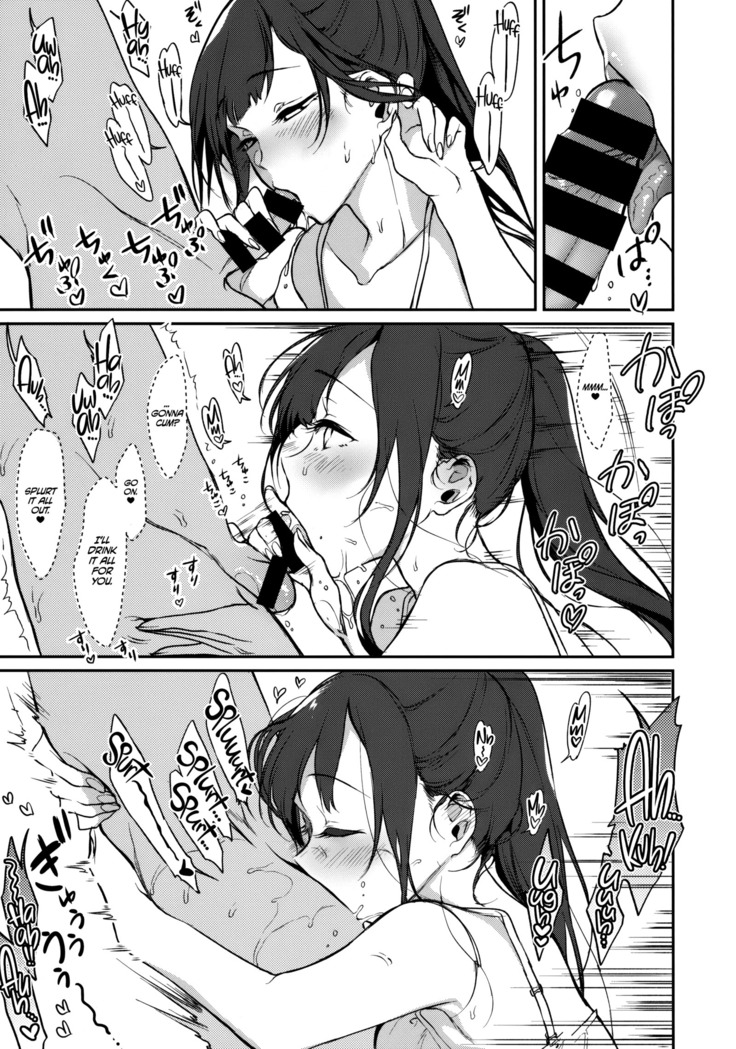 Ane Naru Mono 7 | The Elder Sister-Like One 7