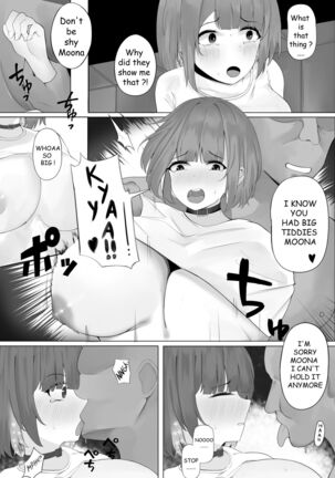 Image 13085356