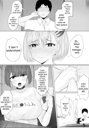 Image 13085354