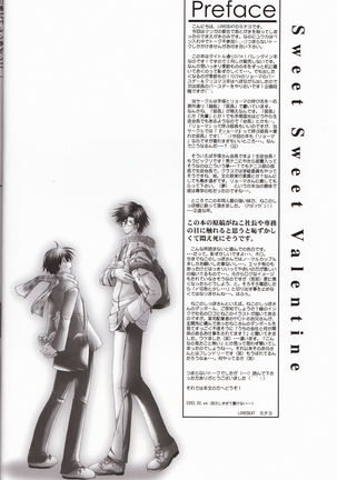 Image 4276119