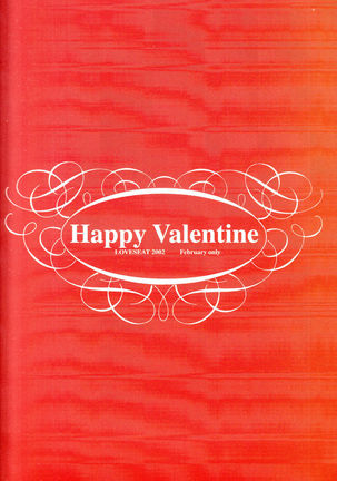 Sweet Sweet Valentine Page #30