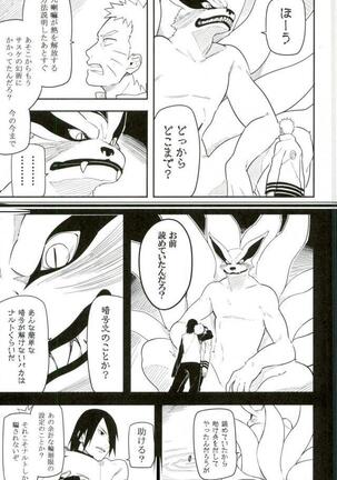 Tokeru Page #38