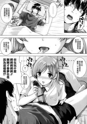 Image 9578808