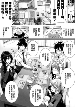 Image 9578811