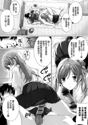 Image 9578809