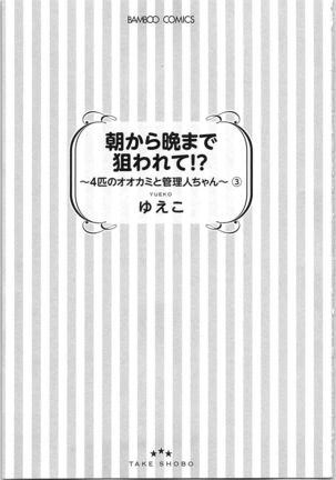 Image 8880339