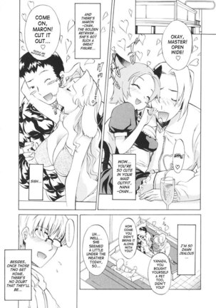 Together With Poko1 - Only You - Page 3