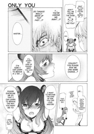Together With Poko1 - Only You - Page 11