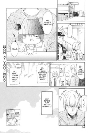 Together With Poko1 - Only You Page #24
