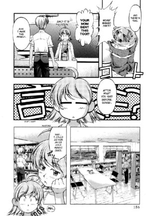 Umi No Misaki V7 - EX Ch1 - Page 8