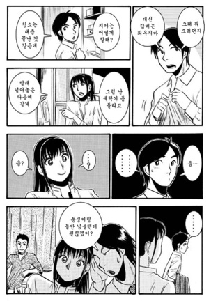 Image 5653982