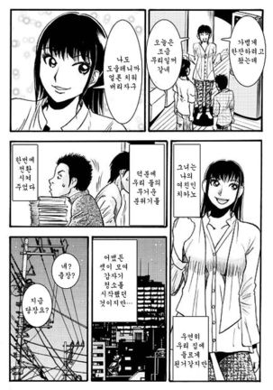 Image 5653985