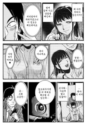 Image 5653991