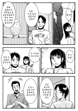 Image 5653983