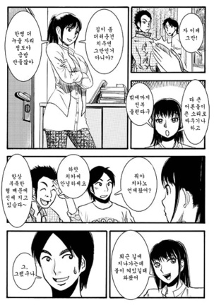 Image 5653981