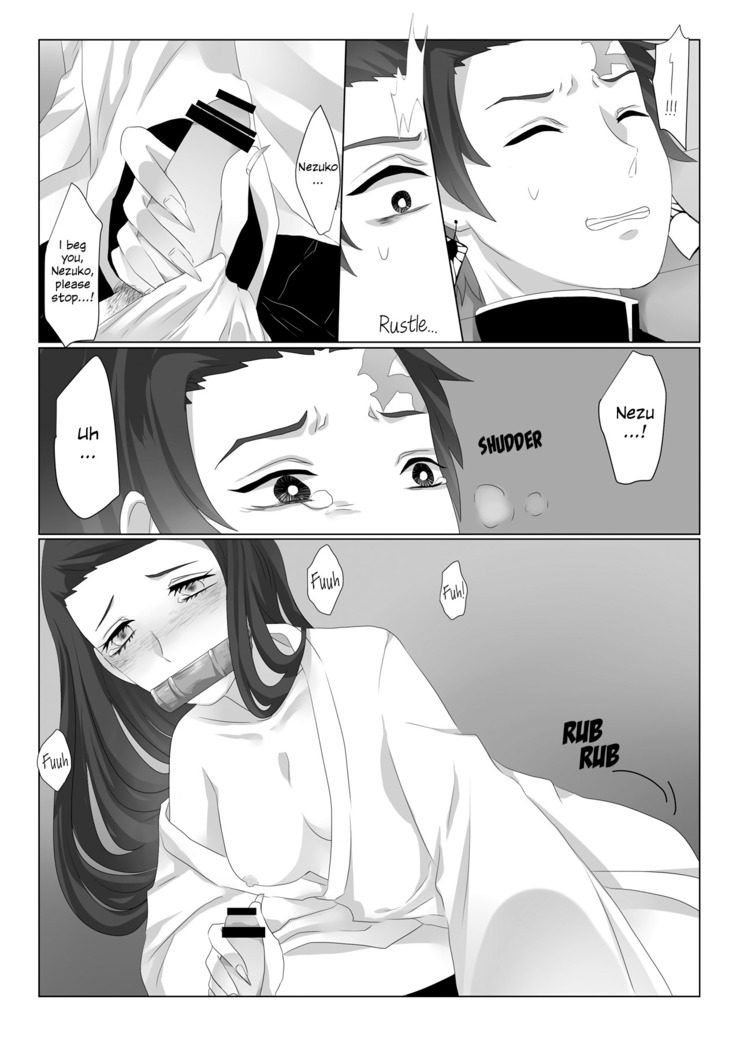 Rakurai | Fallen Maiden