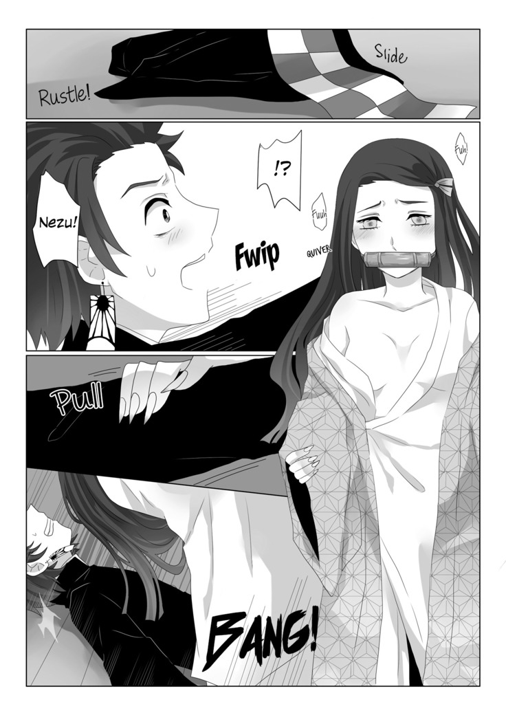 Rakurai | Fallen Maiden