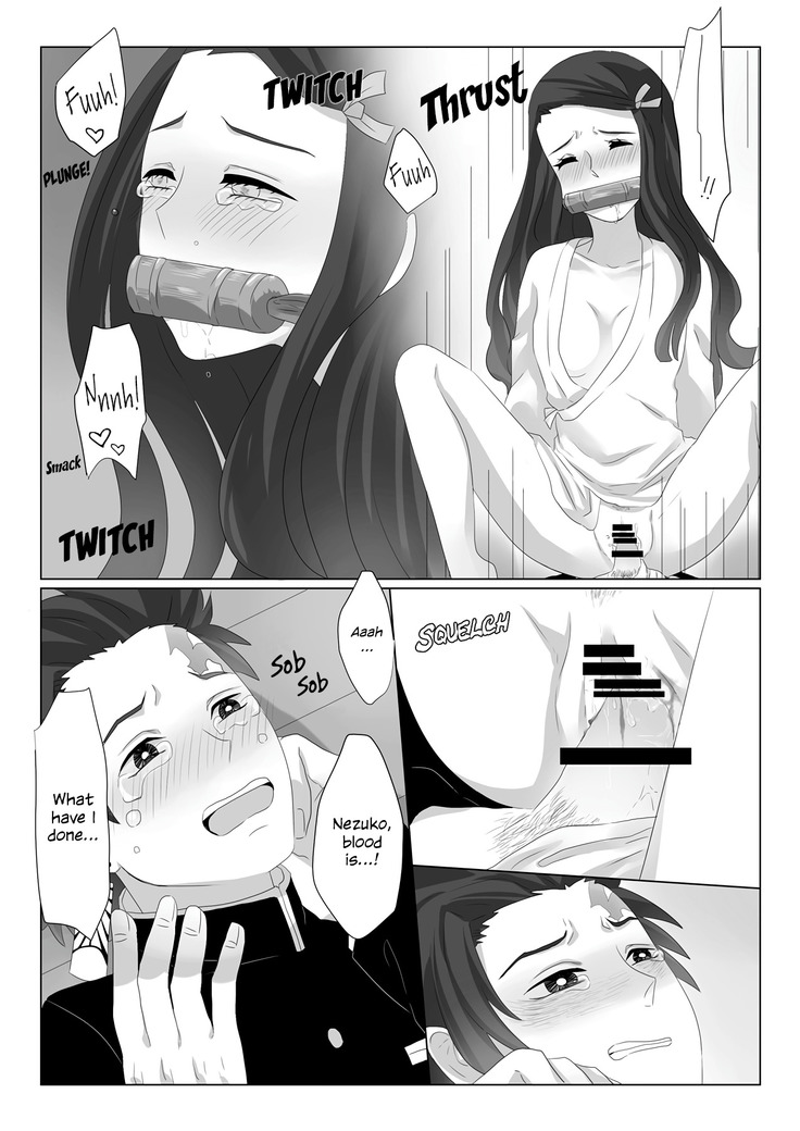 Rakurai | Fallen Maiden