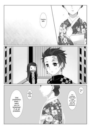 Rakurai | Fallen Maiden - Page 4