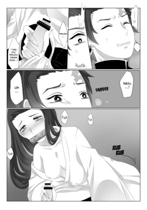 Rakurai | Fallen Maiden - Page 9