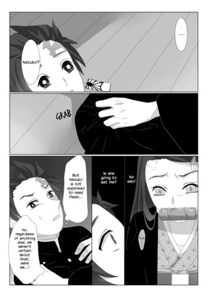 Rakurai | Fallen Maiden - Page 6