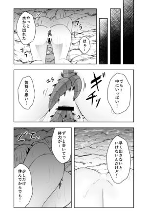 Image 11415864