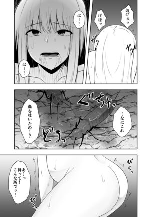 Image 11415867