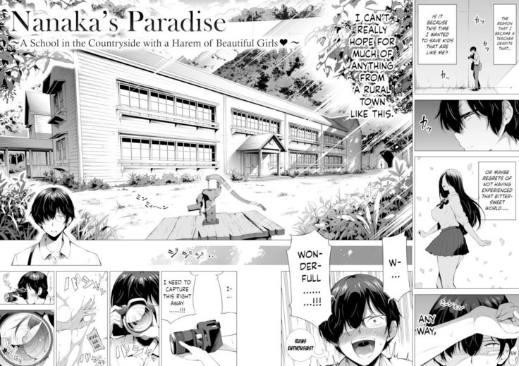 Nanaka no Rakuen 1 ~Inaka no Gakkou de Bishoujo Harem♥️~ Mina de Koibito Gokko Hen | Nanaka's Paradise 1 ~A School in the Countryside with a Harem of Beautiful Girls♥️~ Playing Everyone's Lover