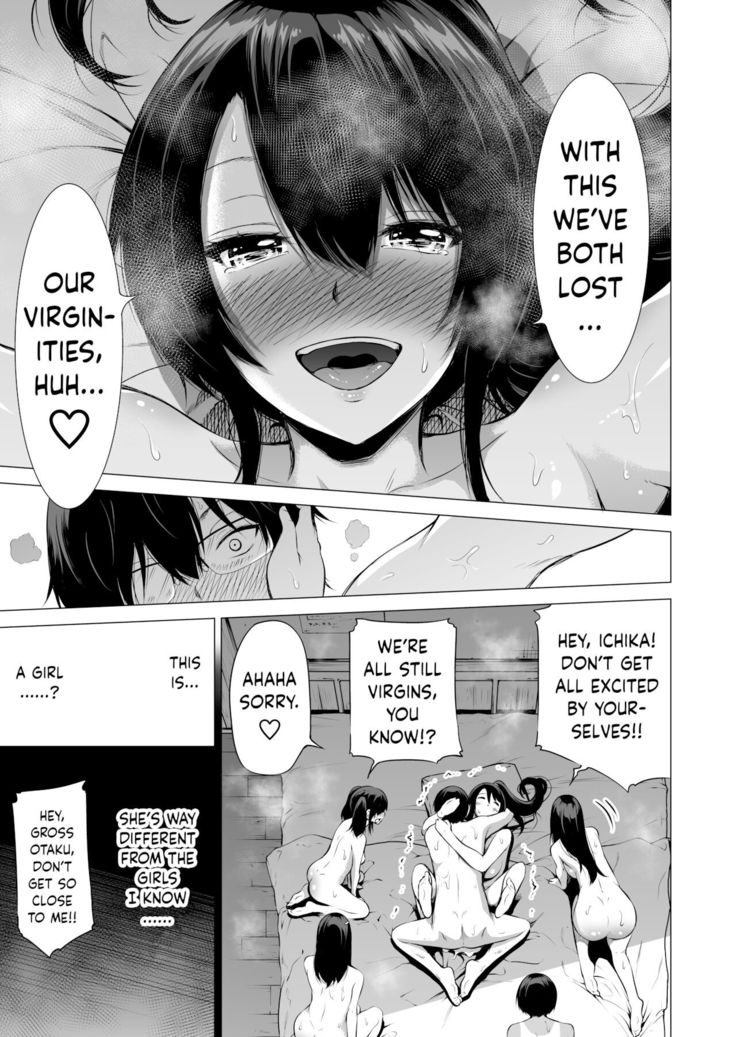 Nanaka no Rakuen 1 ~Inaka no Gakkou de Bishoujo Harem♥️~ Mina de Koibito Gokko Hen | Nanaka's Paradise 1 ~A School in the Countryside with a Harem of Beautiful Girls♥️~ Playing Everyone's Lover