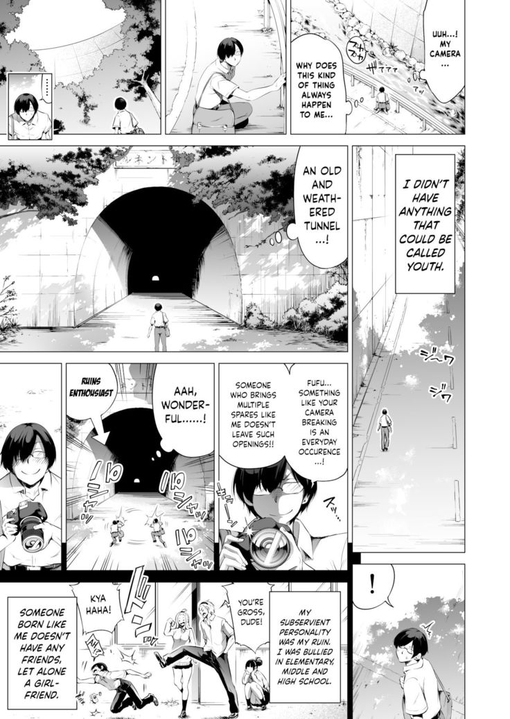 Nanaka no Rakuen 1 ~Inaka no Gakkou de Bishoujo Harem♥️~ Mina de Koibito Gokko Hen | Nanaka's Paradise 1 ~A School in the Countryside with a Harem of Beautiful Girls♥️~ Playing Everyone's Lover