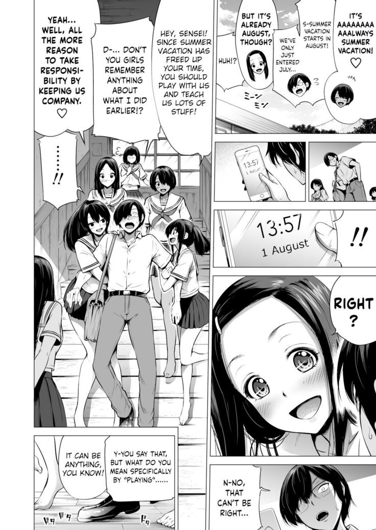 Nanaka no Rakuen 1 ~Inaka no Gakkou de Bishoujo Harem♥️~ Mina de Koibito Gokko Hen | Nanaka's Paradise 1 ~A School in the Countryside with a Harem of Beautiful Girls♥️~ Playing Everyone's Lover