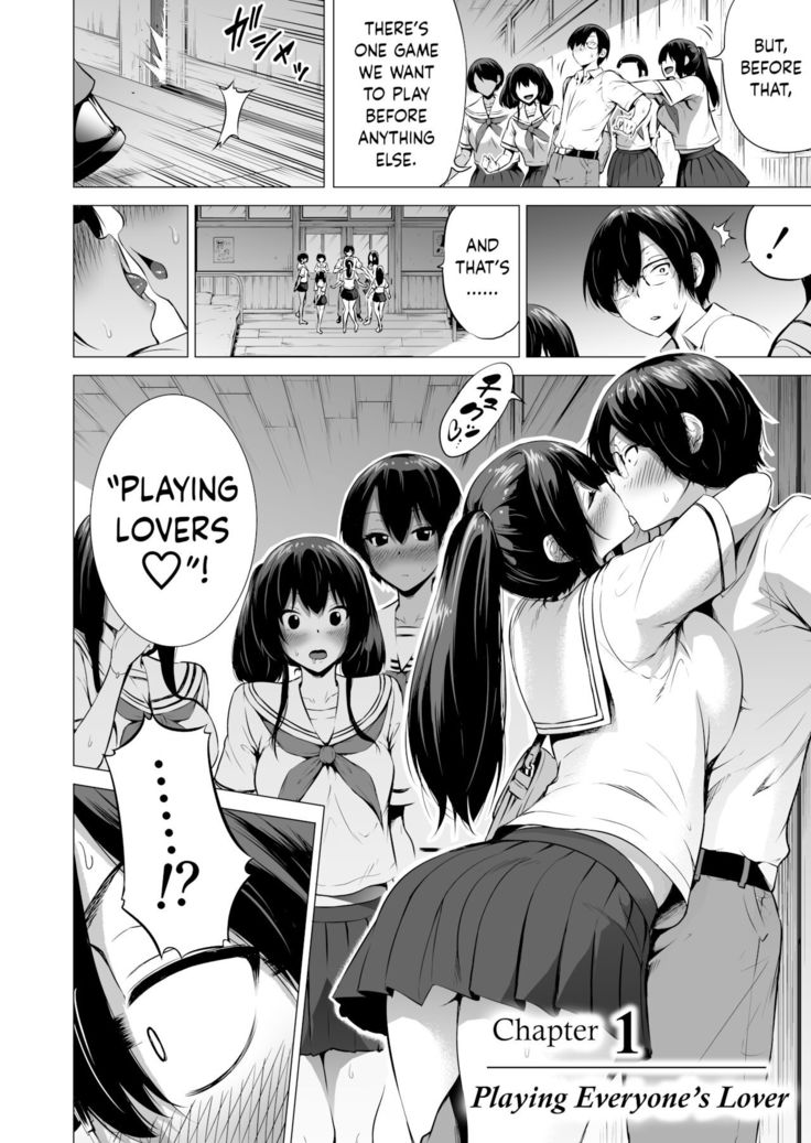 Nanaka no Rakuen 1 ~Inaka no Gakkou de Bishoujo Harem♥️~ Mina de Koibito Gokko Hen | Nanaka's Paradise 1 ~A School in the Countryside with a Harem of Beautiful Girls♥️~ Playing Everyone's Lover