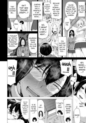 Nanaka no Rakuen 1 ~Inaka no Gakkou de Bishoujo Harem♥️~ Mina de Koibito Gokko Hen | Nanaka's Paradise 1 ~A School in the Countryside with a Harem of Beautiful Girls♥️~ Playing Everyone's Lover Page #36