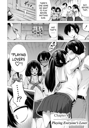 Nanaka no Rakuen 1 ~Inaka no Gakkou de Bishoujo Harem♥️~ Mina de Koibito Gokko Hen | Nanaka's Paradise 1 ~A School in the Countryside with a Harem of Beautiful Girls♥️~ Playing Everyone's Lover Page #16