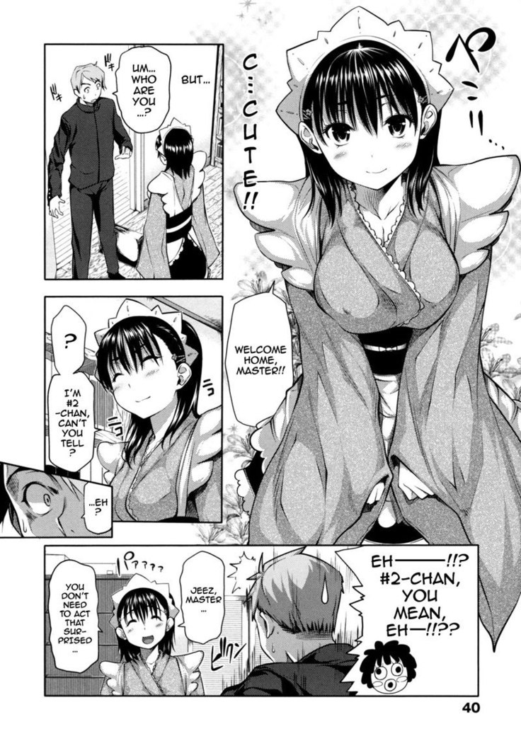 ch4