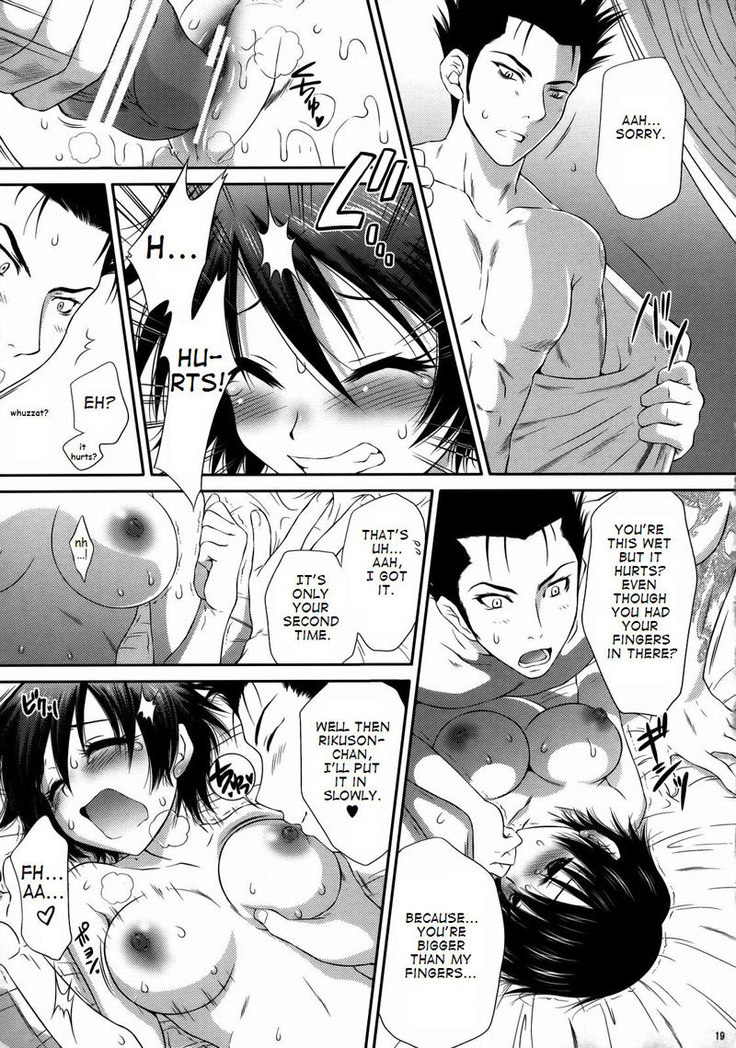 Himitsu no Rikuson-chan